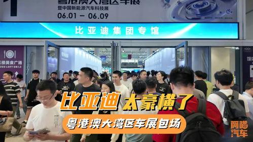 莒县探店爆料最新消息新闻,热门美食地盘点，独家爆料来袭！