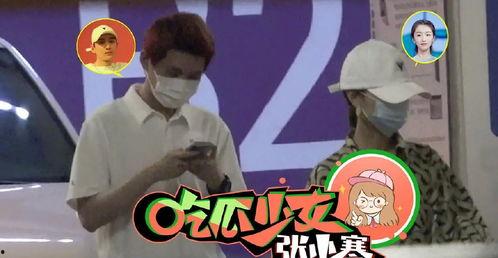 娱乐小爆料11,揭秘明星幕后趣闻，带你走进娱乐圈的神秘世界