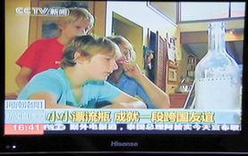 新闻爆料故事视频播放,视频播放背后的故事