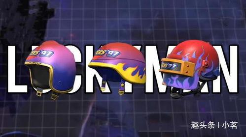 和平精英新赛季爆料视频,揭秘全新爆料，战火再燃，激情升级！